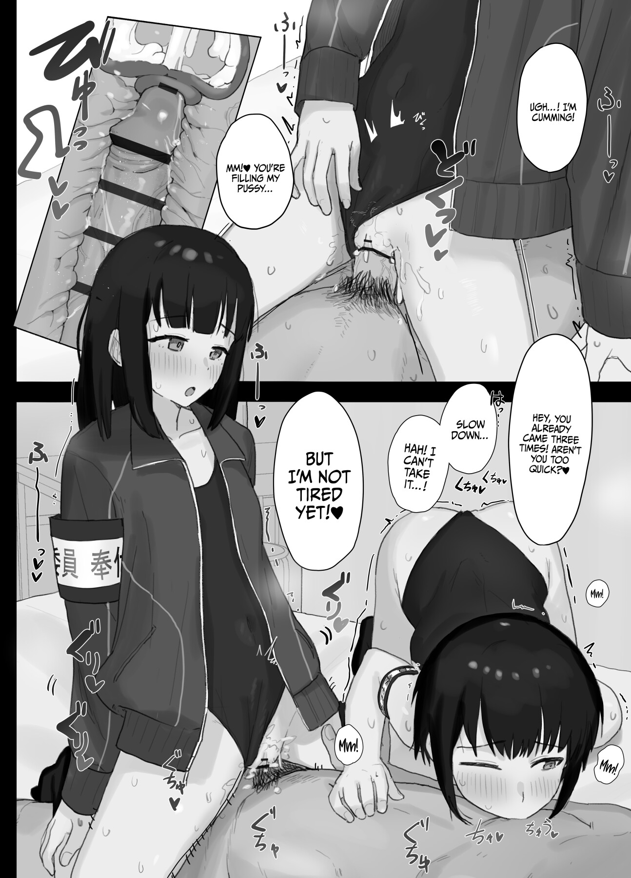 Hentai Manga Comic-The Girl I Like Got Chosen To Be The Sexual Relief Representative And I Was Assigned As The Cameraman + 2-Read-12